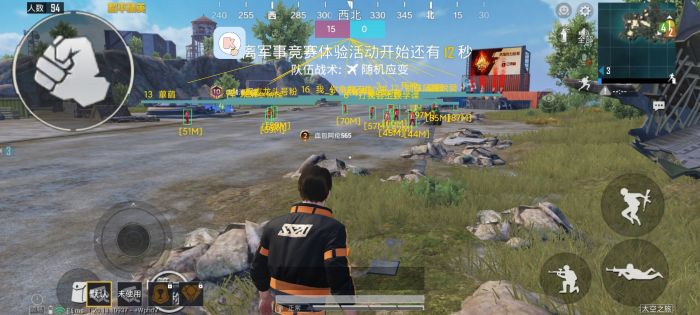 和平改文件免费文件3.0 - 零封号辅助配置合集