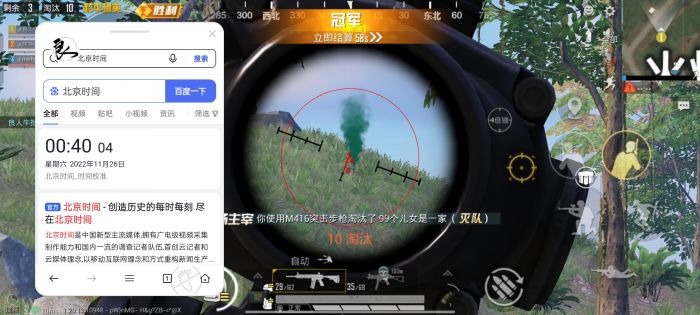 和平精英卡盟低价自助下单 - 实用辅助自由选择