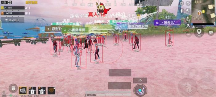 和平精英地铁逃生挂免费不封号 - 战术黑科技助你吃鸡