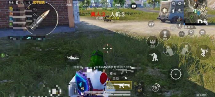 卡盟和平精英挂ios - 苹果端卡密发卡平台